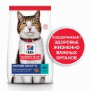 Сухой корм Hill's Science Plan Active Longevity для кошек старше 7 лет (тунец)