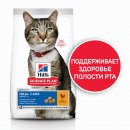 Сухой корм Hill's Science Plan Oral Care для взрослых кошек гигиена полости рта (курица)