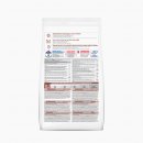 Сухой корм Hill's Science Plan Hairball Control для кошек старше 7 лет для выведения шерсти (курица)