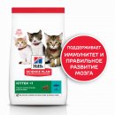 Hill's Science Plan сухой корм для котят (тунец)