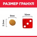 Сухой корм для кошек Hill's Science Plan Sterilised Cat для кошек и котят с уткой