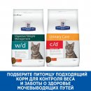 Сухой корм Hill's Prescription Diet Metabolic + Urinary Stress Feline для кошек (курица)