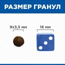 Сухой корм Hill's Prescription Diet z/d Food Sensitivities для кошек