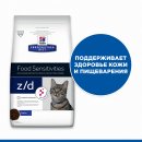 Сухой корм Hill's Prescription Diet z/d Food Sensitivities для кошек
