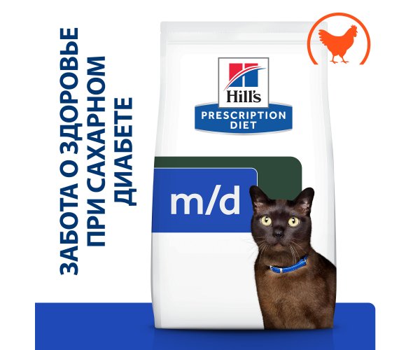 Сухой корм Hill's Prescription Diet m/d при сахарном диабете с курицей для кошек