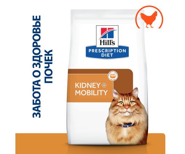 Сухой корм Hill's Prescription Diet k/d + Mobility для поддержания здоровья почек и суставов с курицей для кошек