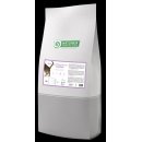 Nature's Protection Sensitive Digestion для кошек