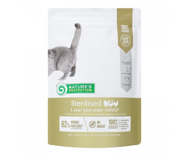 Nature's Protection Sterilised (Птица) для кошек