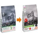 Сухой корм для кошек Purina Pro Plan Sterilised OptiSenses Adult (Лосось) для кошек
