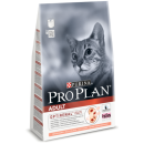 Сухой корм для кошек Purina Pro Plan Adult (Лосось) для кошек