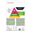 Сухой корм для кошек Purina Pro Plan Sterilised OptiDigest Adult (Курица) для кошек