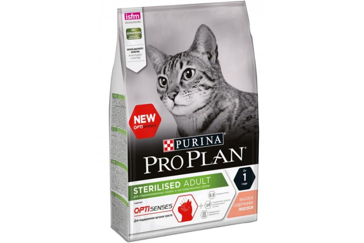 Pro plan для кошек стерилизованных 10. Purina Pro Plan Sterilised. Pro Plan Sterilised для кошек. Pro Plan для кошек 10 кг. Pro Plan Sterilised для кошек лосось.