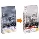 Сухой корм для кошек Purina Pro Plan Kitten (Курица, рис) для кошек