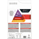 Сухой корм для кошек Purina Pro Plan Kitten (Курица, рис) для кошек