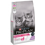 Purina Pro Plan Delicate Kitten (Индейка)