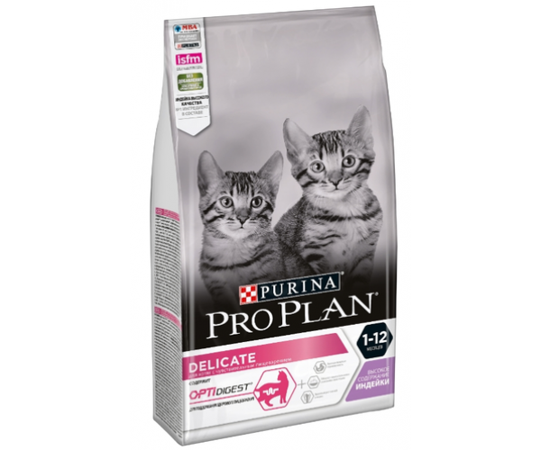 Сухой корм для кошек Purina Pro Plan Delicate Kitten OptiDigest (Индейка) для кошек