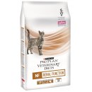 Сухой корм для кошек Purina NF ST/OX Renal Function Cat для кошек