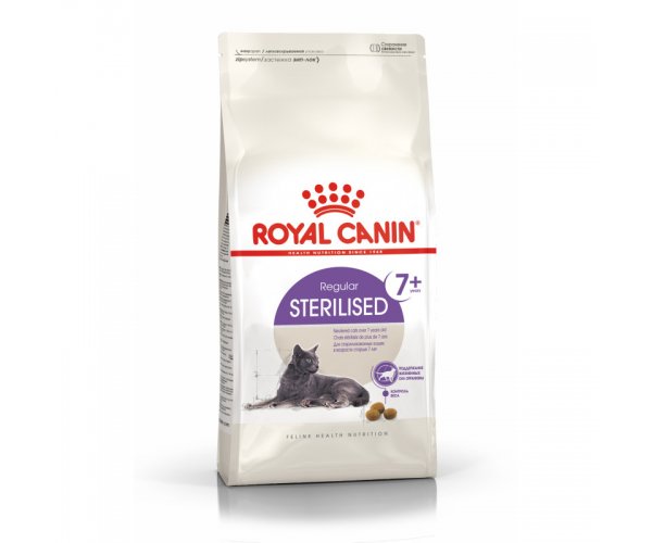Сухой корм для кошек Royal Canin Sterilised 7+ для кошек