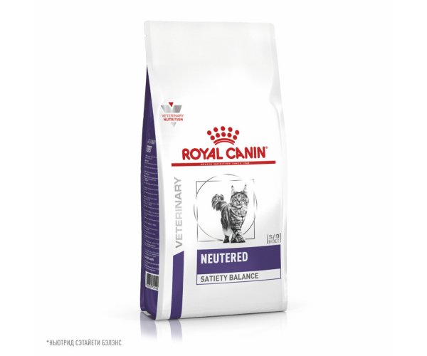 Royal Canin Neutered Satiety Balance Cat