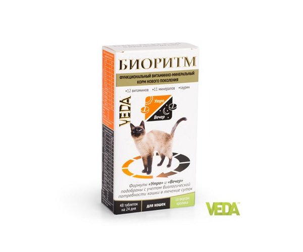 VEDA "Биоритм" для кошек с кроликом