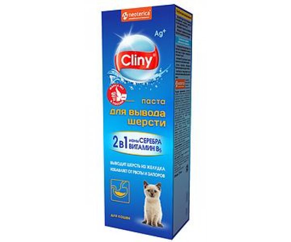 Cliny Паста для вывода шерсти (солод) для кошек