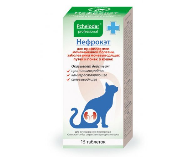 Pchelodar Нефрокэт для кошек
