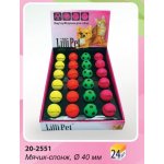 Lilli Pet игрушка "Мячик-Спонж" 1