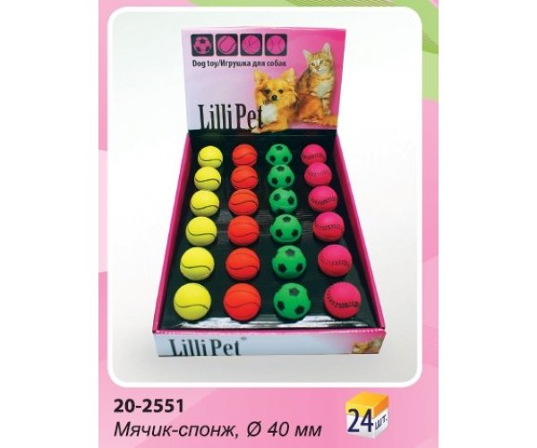 Lilli Pet игрушка "Мячик-Спонж" 1 для собак