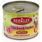 Berkley для щенков №1 (Цыпленок и индейка)