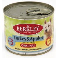 Berkley для собак №3 (Индейка с яблоком)