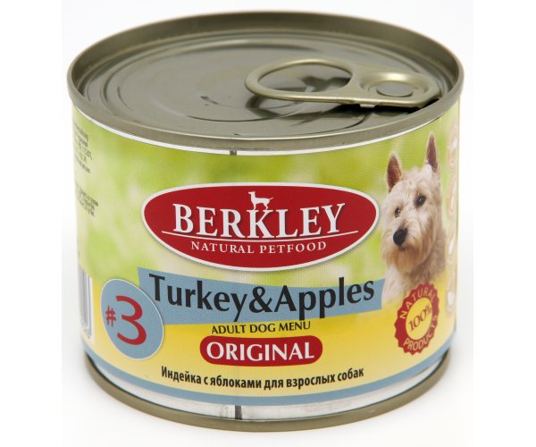 Berkley для собак №3 (Индейка с яблоком) 200гр