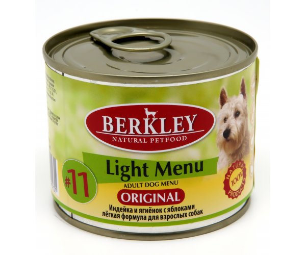 Berkley для собак №11 (Индейка, ягненок и яблоки) 200 гр для собак