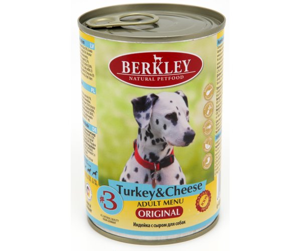 Berkley для собак №3 (Индейка с сыром) 400гр