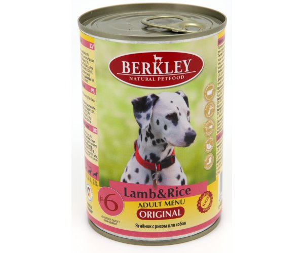 Berkley для собак №6 (Ягненок с рисом) 400гр