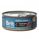 Brit Premium by Nature для щенков всех пород (телятина с морковью)