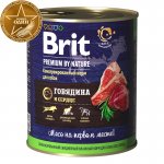 Brit Premium Dog (Говядина и сердце)