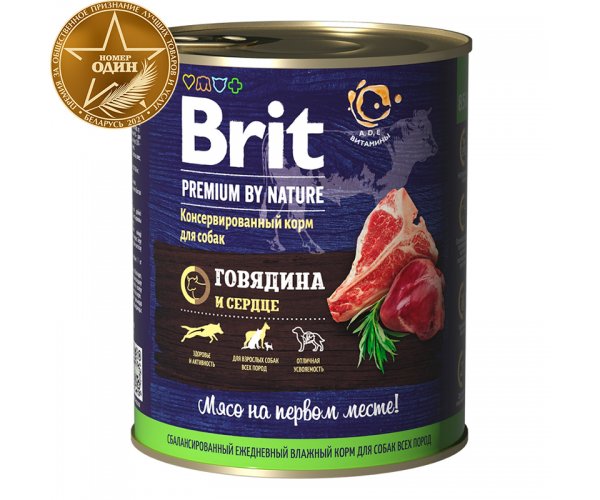 Консервы для собак Brit Premium Dog (Говядина и сердце)
