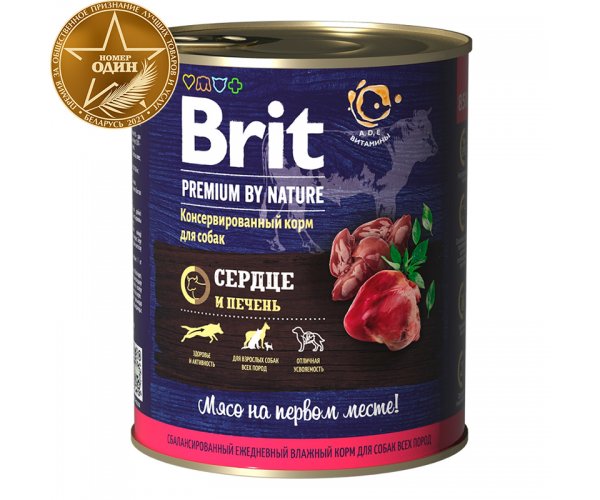 Консервы для собак Brit Premium Dog (Сердце и печень)