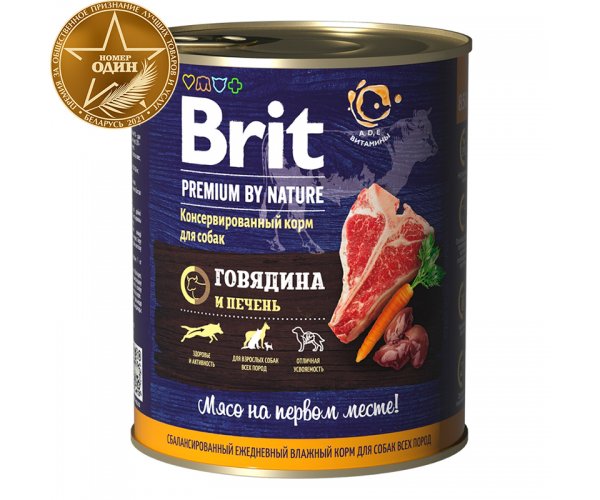 Консервы для собак Brit Premium Dog (Говядина и печень)