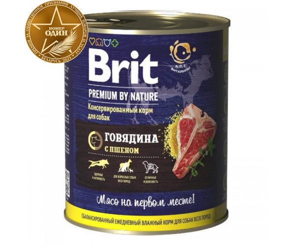 Консервы для собак Brit Premium Dog (Говядина с пшеном)