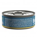 Консервы для собак Brit Premium by Nature для собак мелких пород (телятина с языком)