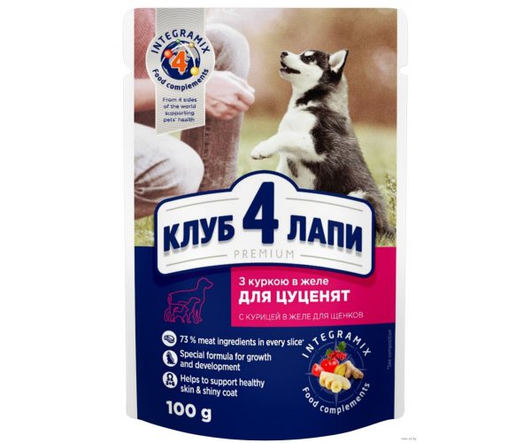 Club 4 Paws для щенков с курицей в желе