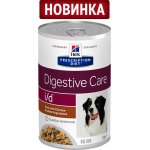 Hill's i/d Рагу с курицей и добавлением овощей для собак
