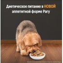 Консервы для собак Hill's k/d Kidney Care Рагу, влажный корм для собак