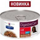 Консервы для собак Hill's i/d Stress Mini Рагу со вкусом курицы и овощами для собак
