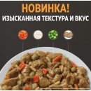 Консервы для собак Hill's k/d Kidney Care Рагу, влажный корм для собак