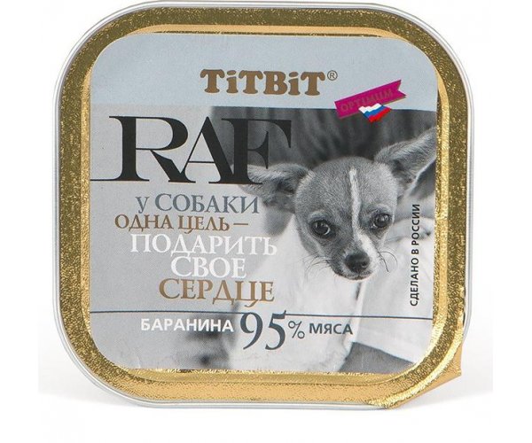 Консервы для собак "Titbit" Консервы для собак RAF (Баранина), 100 г