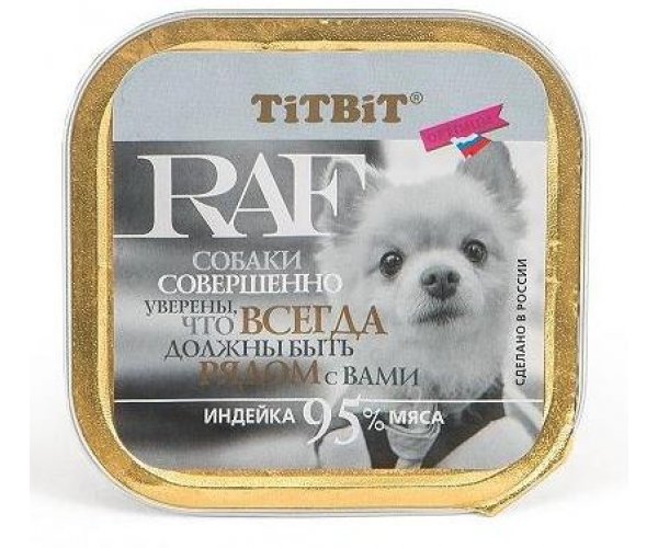 Консервы для собак "Titbit" Консервы для собак RAF (Индейка), 100 г