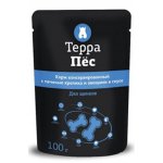 Паучи "Терра Пес" для щенков, печень кролика и овощи в соусе