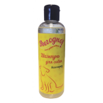 "Выгодно!" Шампунь для собак всех пород